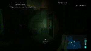 ▼Зомби Ü серия #1 // Врываемся- кусаемся