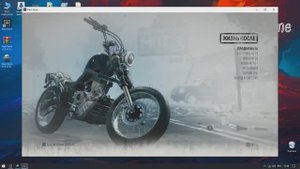 Days Gone трейнер чит
