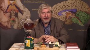 С. Савельев Свечение вокруг людей