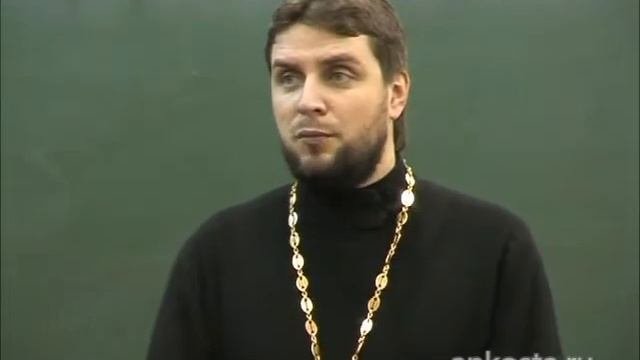 Лекции свящ Евгения Горячева. Часть 3.Современная практика оглашения крещаемых на церковном приходе