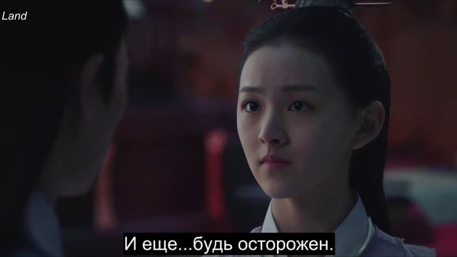 Верховный правитель 25 серия