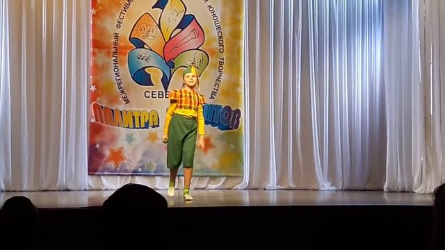 Весёлая песенка) смотреть онлайн