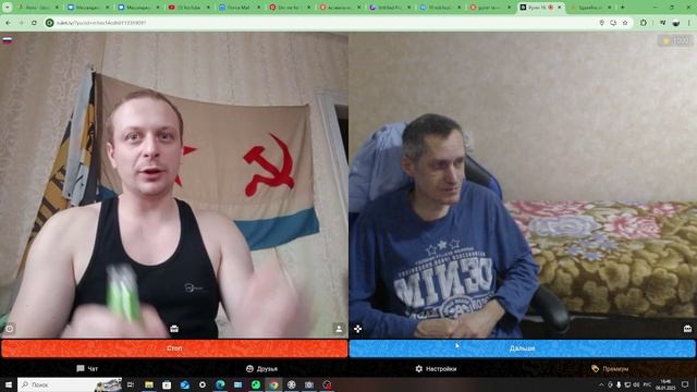 калининград