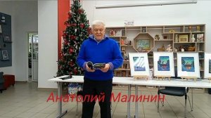 наше лукошко самоцветов .mp4