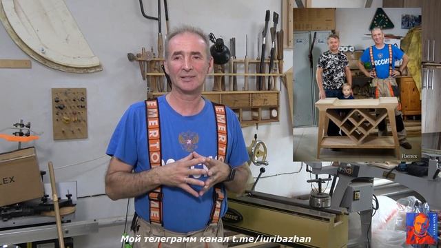 Новые мысли о выборе столярного оборудования для любителей деревообработки.