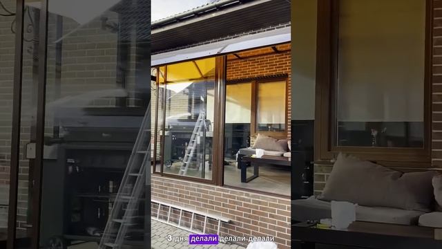 Остекление веранды раздвижными  панорамными окнами ! Закаленное стекло для безопастности.89052220600