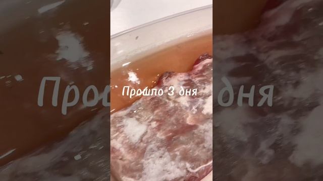 Как приготовить вяленое мясо в домашних условиях. Супер вкусно! Два рецепта! #вяленоемясо #рецепты