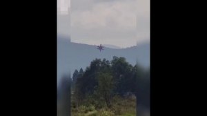 Нло, Мексика 20 августа 2020