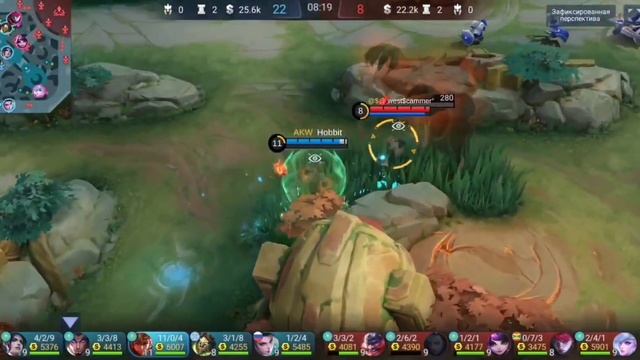 Инь, казах под кумысом)) Hobbit kz #mobilelegends #mlbb #mobilelegend смотреть онлайн