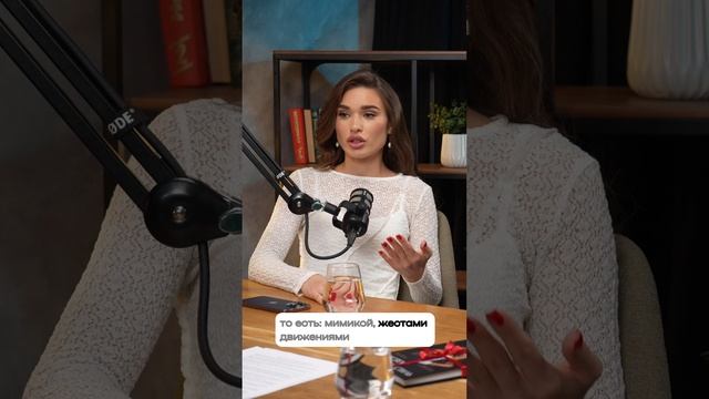 Дорогое впечатление - что это? Как не продешевить.
