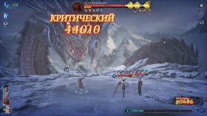 Crom Cruach hell 3 stars King arthur Rise Legends
