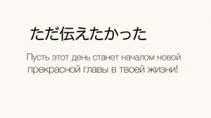 Алисии, 18 лет.mp4