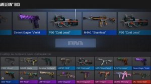 КАК ВАМ ТАКОЙ ВИДОС СНИМАТЬ? #СТАНДОФФ