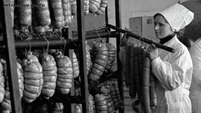 Почему докторская колбаса - докторская? История создания самой знаменитой колбасы.
