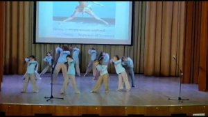 Номер Моревнутринас