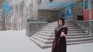 Ждём вас в гости на УСБ «Динамо»!  Екатеринбург, Московский тракт, 12-й км