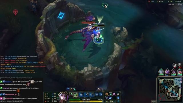 Забрали Партнерку Riot l Смурф нарезка l Smurf tv смотреть онлайн