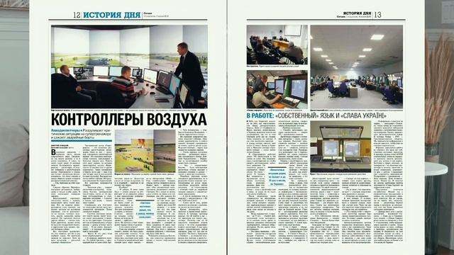 От обычного продавца AMAZON до оптового бизнеса косметики по ВСЕМУ МИРУ! смотреть онлайн