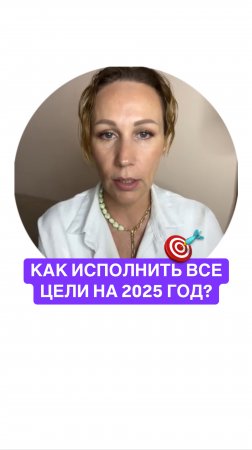 Написала заявление на увольнение перед Новым Годом🥲