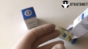 Pharma Test E300