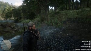 Северный американский уж (north american grass-snake) Red Dead Redemption 2