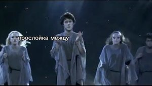 Зарождение новой реальности через Хаос