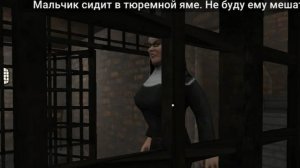 Скулбой побег пацана. сбегаю из детдома.  побег пацана. скулбой ранавей. злобная бабка.