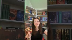 "Ярмарка тщеславия" Уильям Теккерей