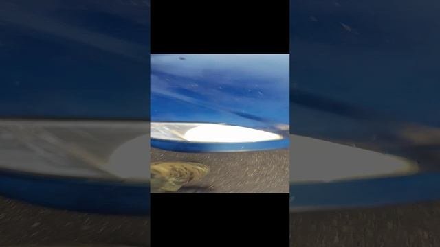 тачка