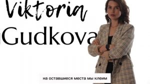 Создай Карту Желаний, Которая Действительно Работает: Пошаговое Руководство