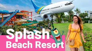 Отель Splash beach resort с аквапарком, самолетами и планктоном на Пхукете