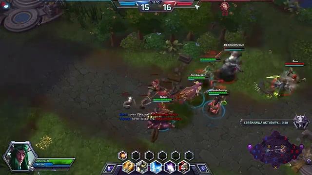 Пара-тройка игр в Heroes of the Storm #3 смотреть онлайн