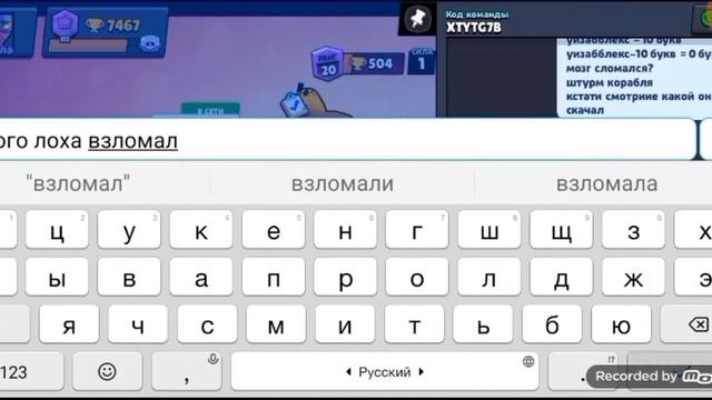 @Uizabblex - это иллюминат смотреть онлайн