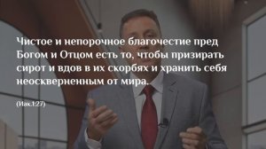 ТЕОРИЯ И ПРАКТИКА _ Андрей Качалаба