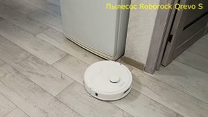 Он работает, а я отдыхаю