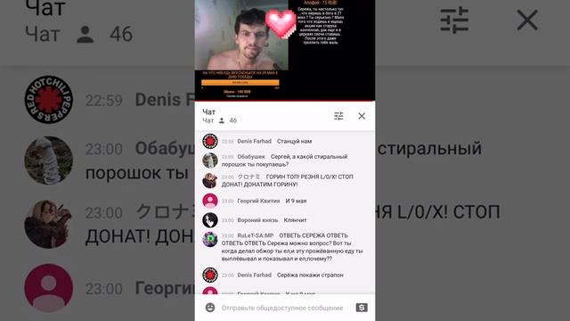 Диды ваевали или вечерняя бомбёжка смотреть онлайн