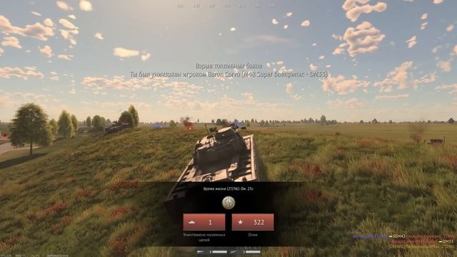 ЗЛОЙ ТРАМВАЙ ZLT11 в War Thunder смотреть онлайн