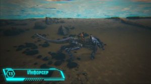 ТОП 30 Самых Быстрых Водных Существ в ARK: Survival Evolved I Гайд по скорости