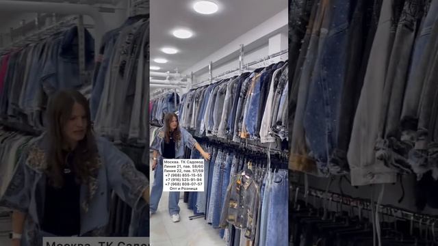COCOBIANCAТУРЕЦКАЯ ОДЕЖДА ОПТОМ и В РОЗНИЦУ✌️Садовод.Москва #садовод