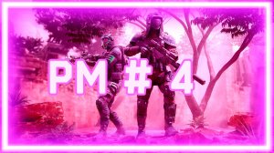 Warface ► РМ # 4 ► Перед игрой такого медика трудно устоять