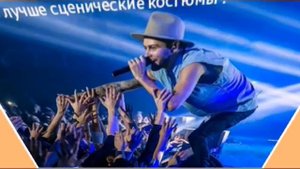 А ты за кого ? Егор Крид или Макс Барских ?