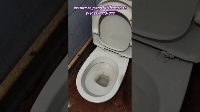 Колодец так и не нашли.