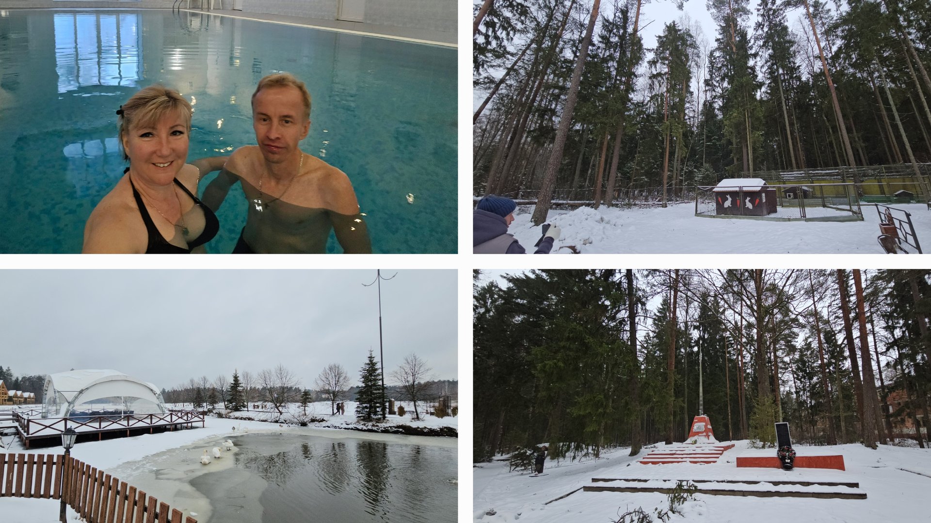 Видео 07.01.2025 г Ателика Снежка/ Рождество Христово/ Завтрак/ Бассейн/ Прогулка по Брянскому лесу смотреть онлайн