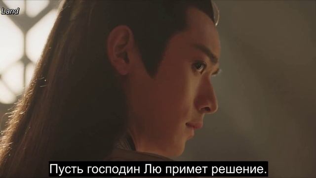 Верховный правитель 31 серия