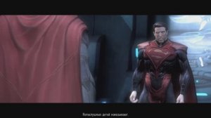 Injustice  Gods Among Us Часть 47. Супермен против Супермена