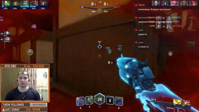 Стрим- Paladins - Я воевал, меня осуждали