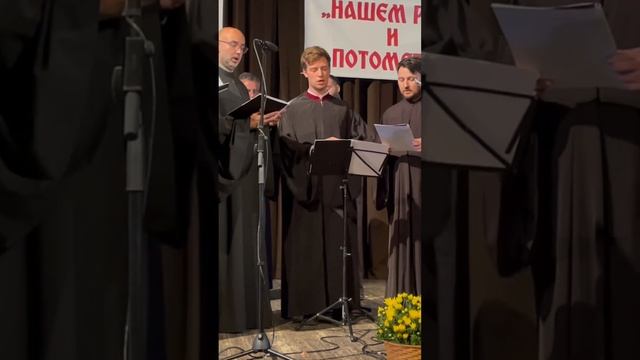 Byzantine choir concert . Vozbrannoy voivode… #byzantinechurchmusic #byzantine #byzantinemusic