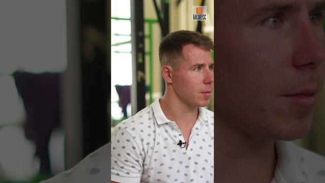 ИЛЬЯ КУЗНЕЦОВ подготовка к бизнесу