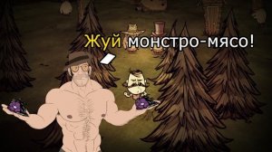 MGE Донт Старв №1 #мге #MGE #tf2