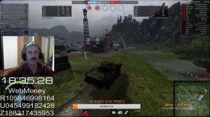 Armored Warfare: Проект Армата (18+) попробую постримить 2